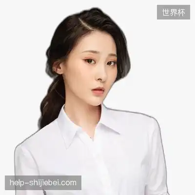 石煜国